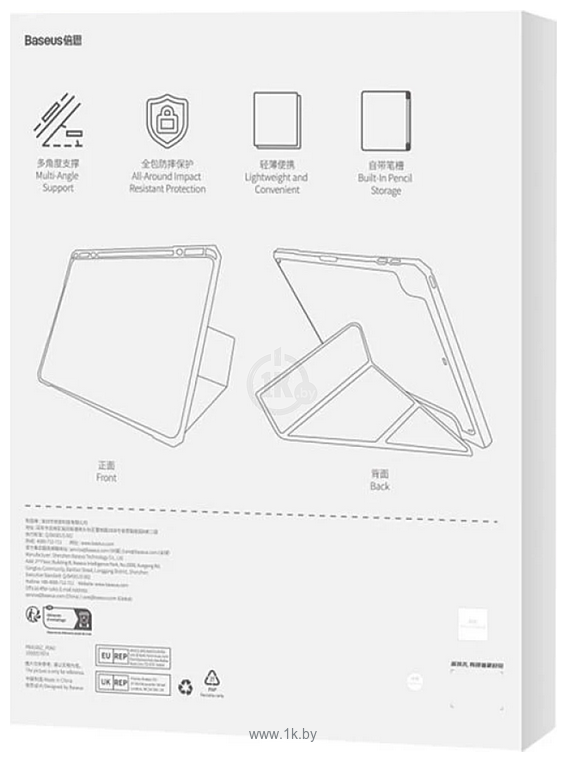 Фотографии Baseus Minimalist для Apple iPad Air (фиолетовый)