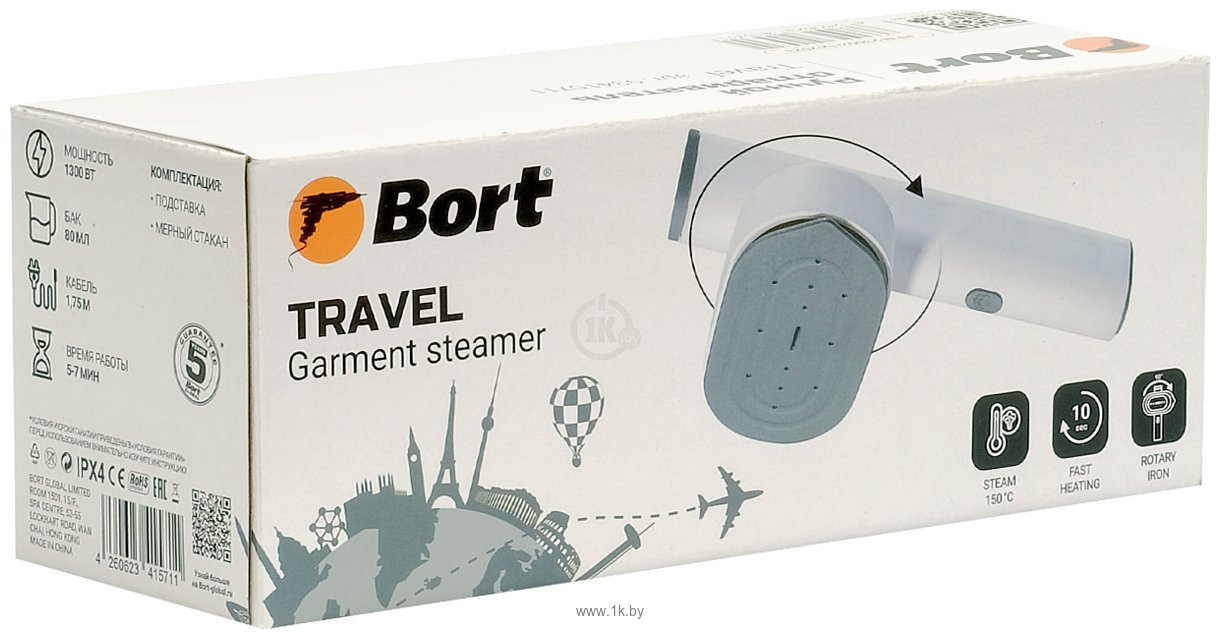 Фотографии Bort Travel