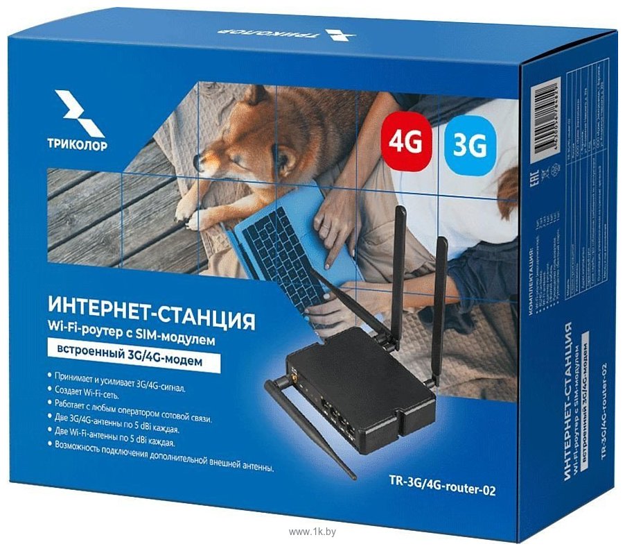 Фотографии Триколор TR-3G/4G-router-02