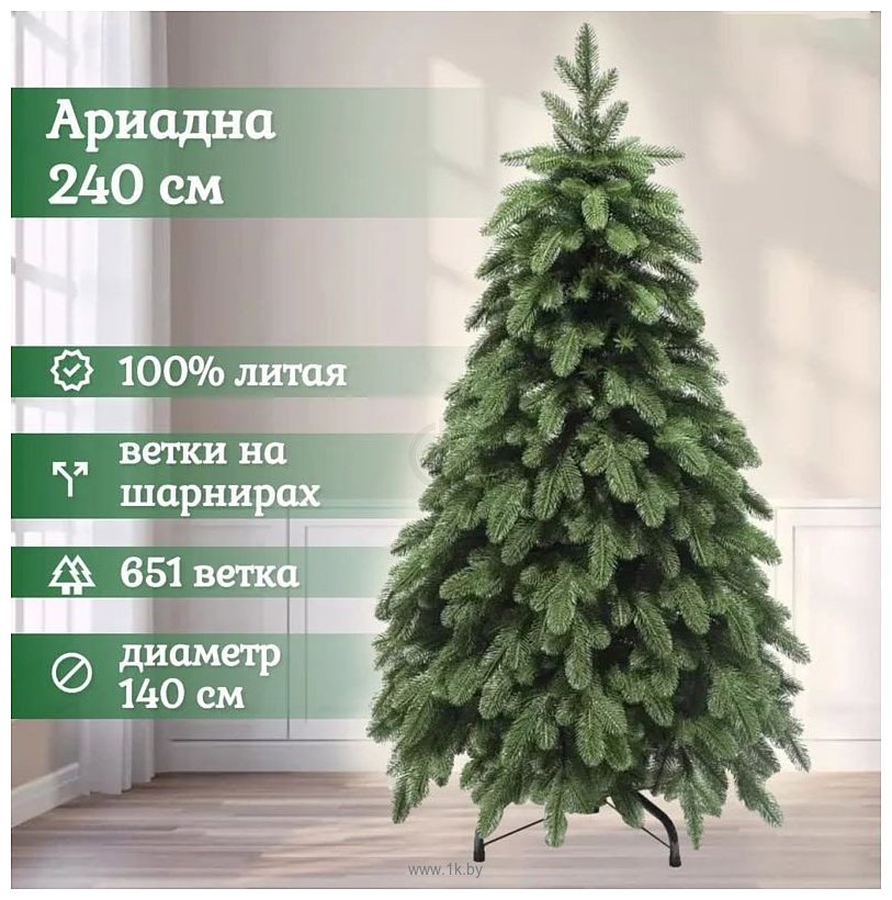 Фотографии National Tree Company Ариадна АРД-150 1.5 м