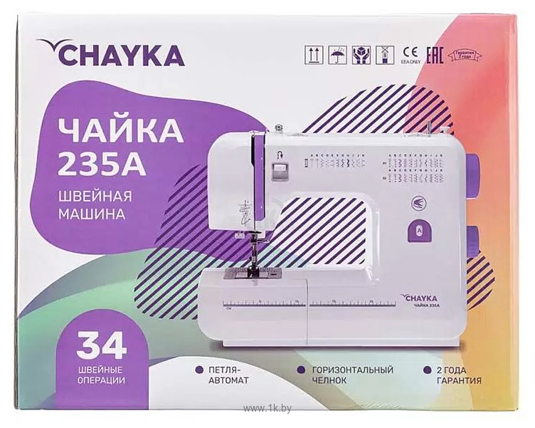 Фотографии Chayka 235А