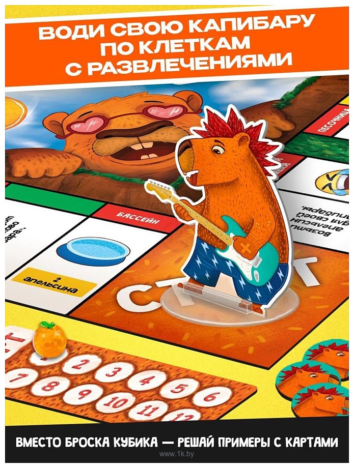 Фотографии Лас Играс Kids Отдых без правил 10259142