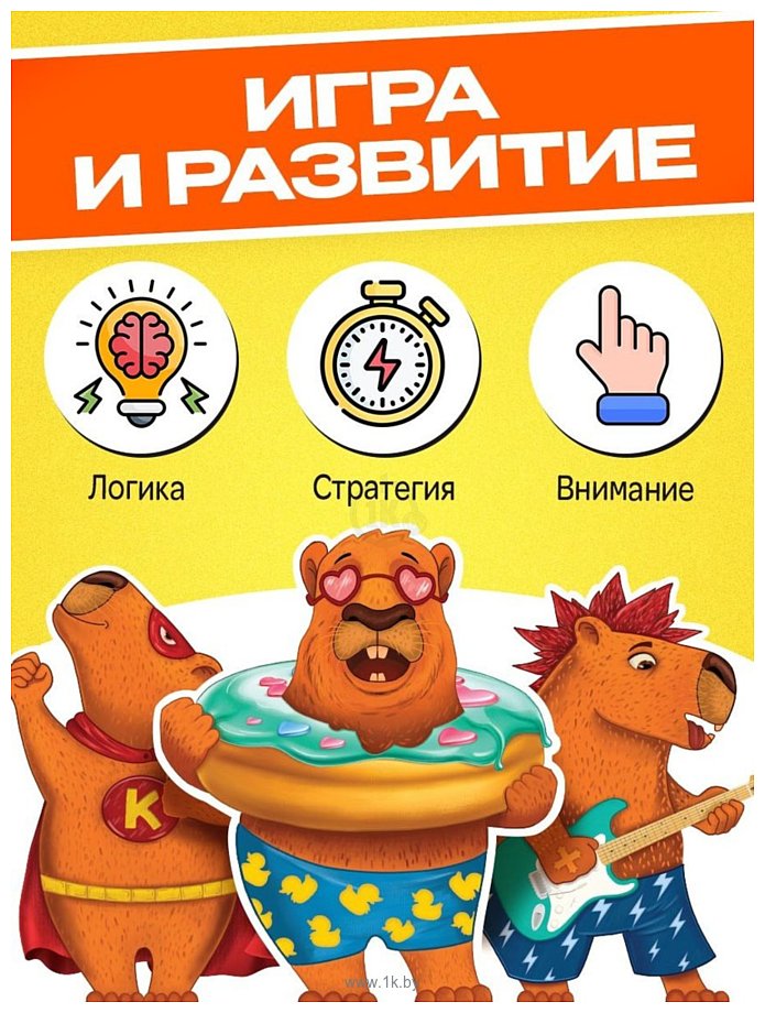 Фотографии Лас Играс Kids Отдых без правил 10259142