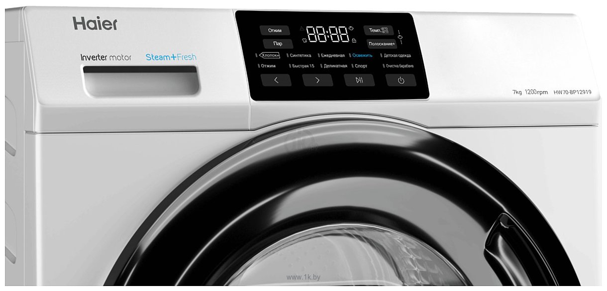 Фотографии Haier HW70-BP12919
