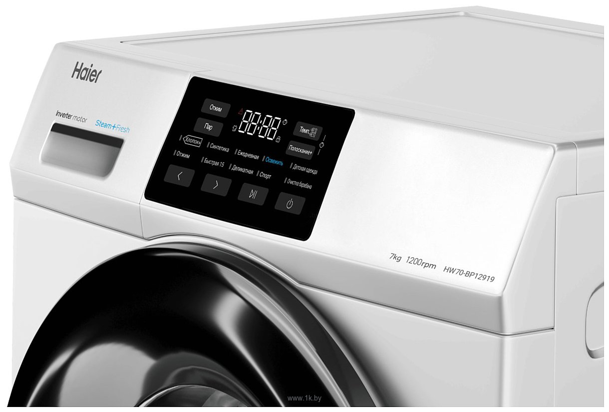 Фотографии Haier HW70-BP12919