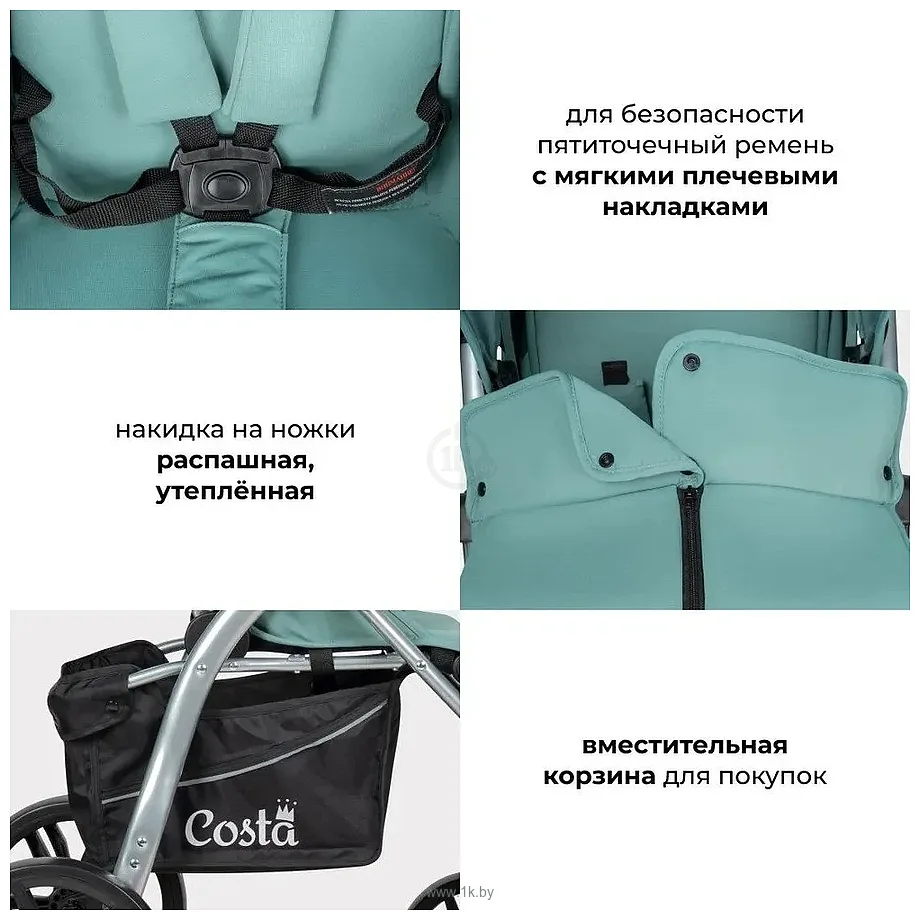 Фотографии Costa Jamie