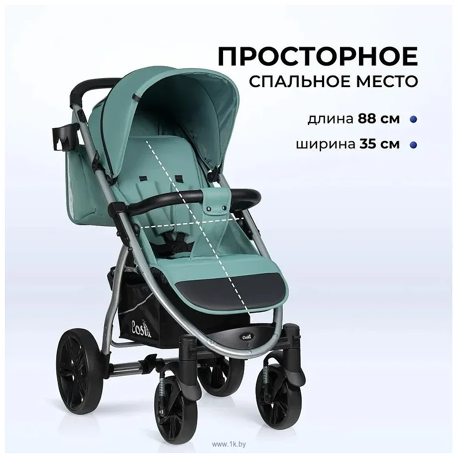 Фотографии Costa Jamie