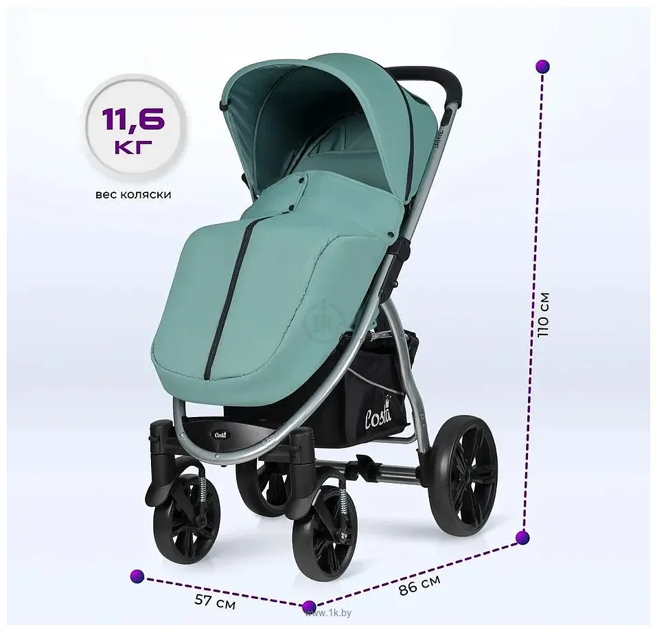 Фотографии Costa Jamie