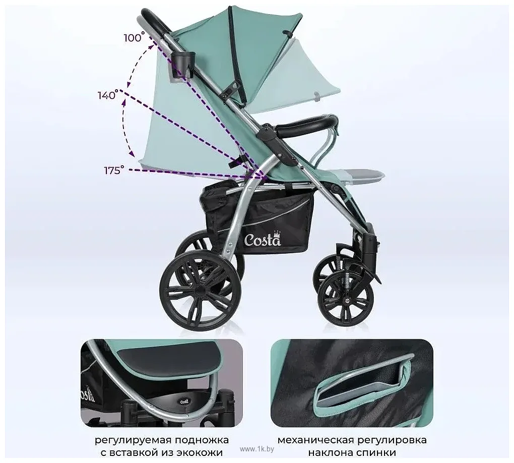 Фотографии Costa Jamie