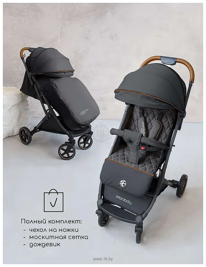 Фотографии Amarobaby Airy