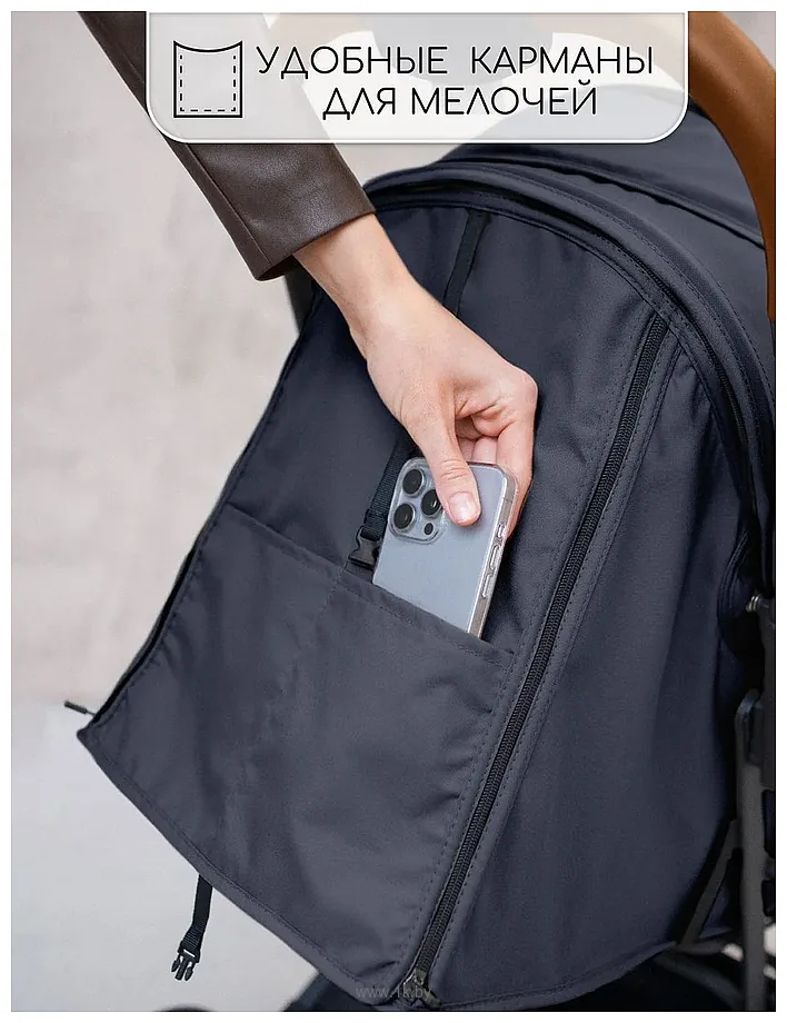 Фотографии Amarobaby Airy