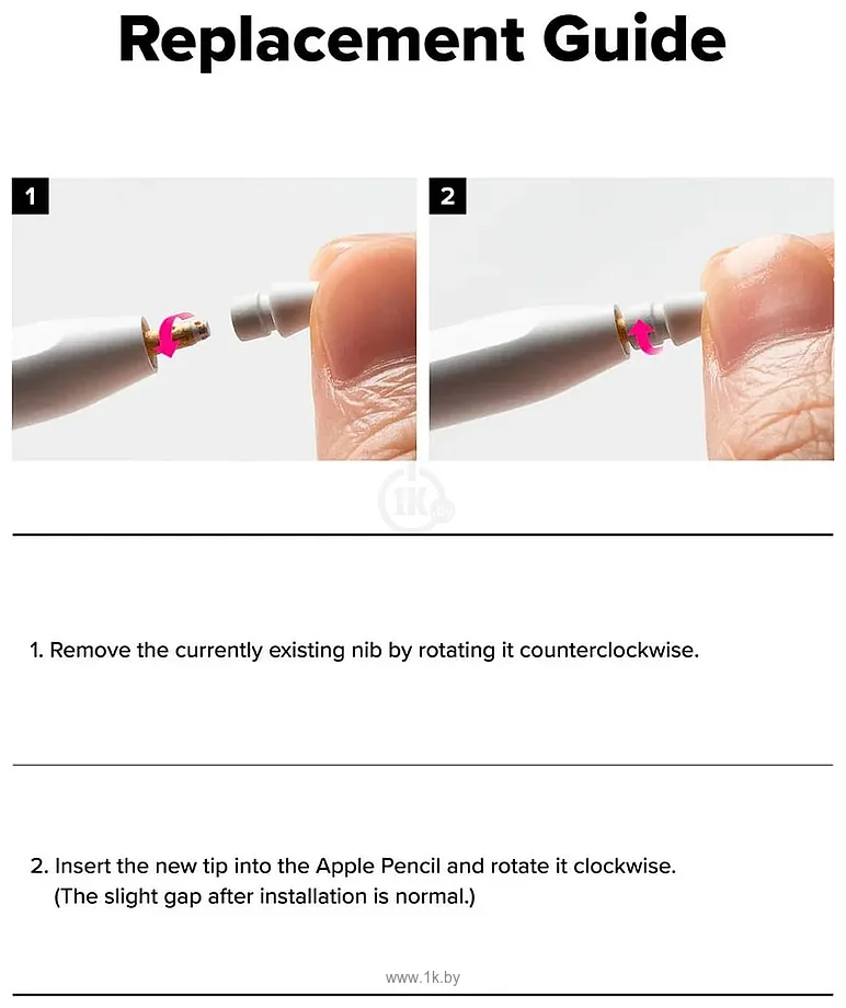 Фотографии Ringke HB Tips для Apple Pencil набор (3 шт.)