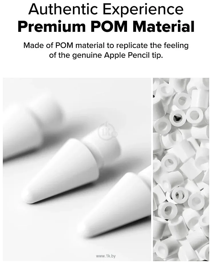 Фотографии Ringke HB Tips для Apple Pencil набор (3 шт.)