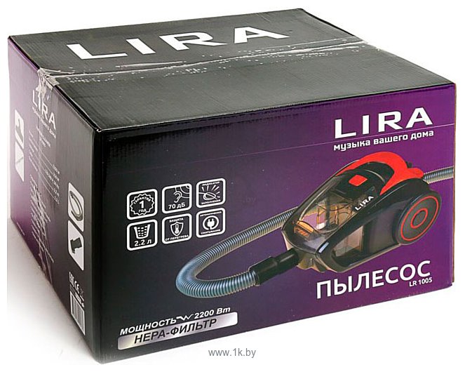 Фотографии Lira LR 1005