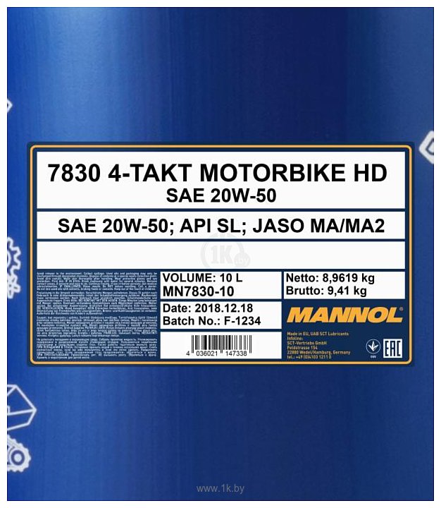Фотографии Mannol Motorbike 4-Takt HD 20W-50 10л