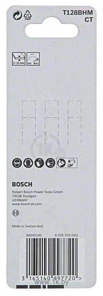 Фотографии Bosch 2608665073 3 предмета