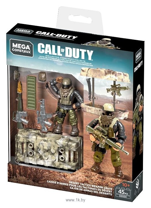Фотографии Mega Construx Call of Duty GDG50 Ящик с оружием для пустыни