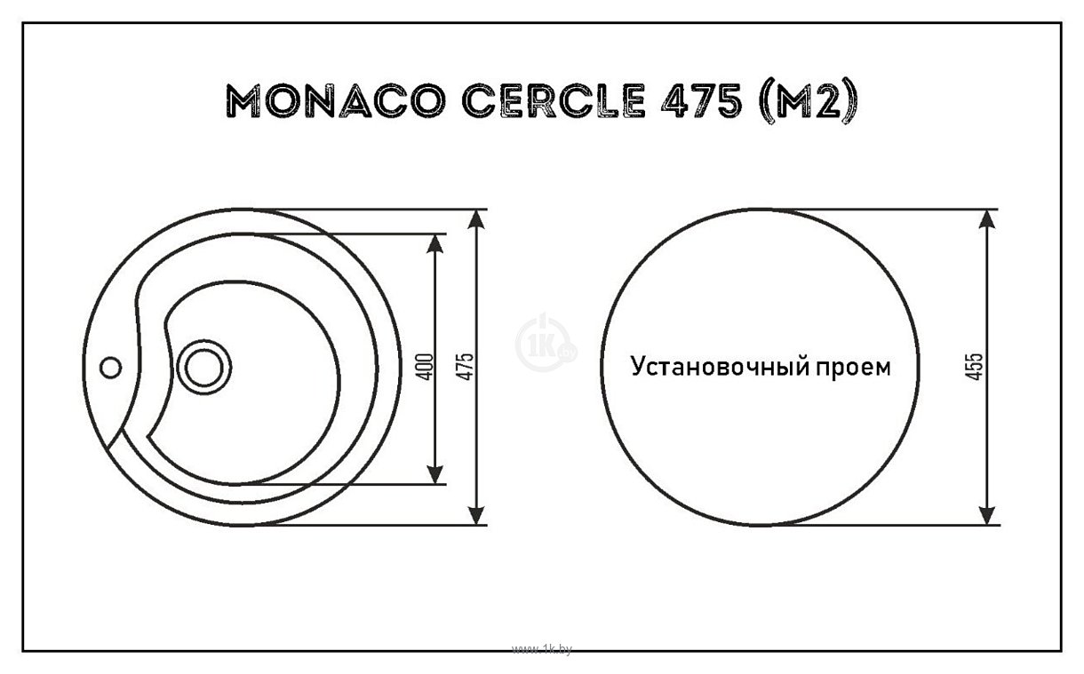 Фотографии Monaco М2 светло-серый