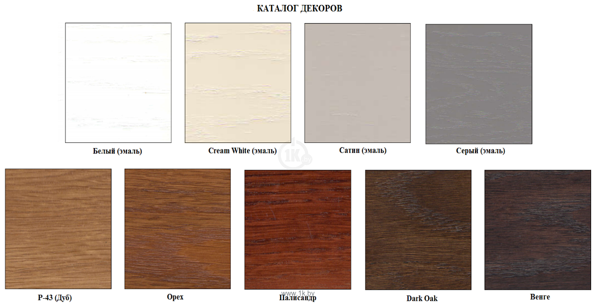 Фотографии Мебель-класс Венера (белый)