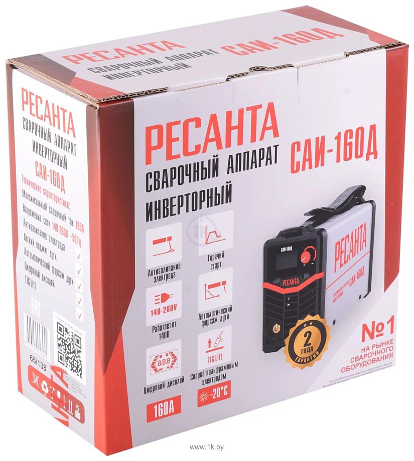 Фотографии Ресанта САИ-160Д