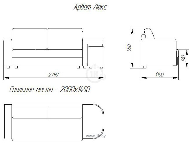 Фотографии ZMF Арбат Люкс НПБ (рогожка Austin 11 Curcuma)