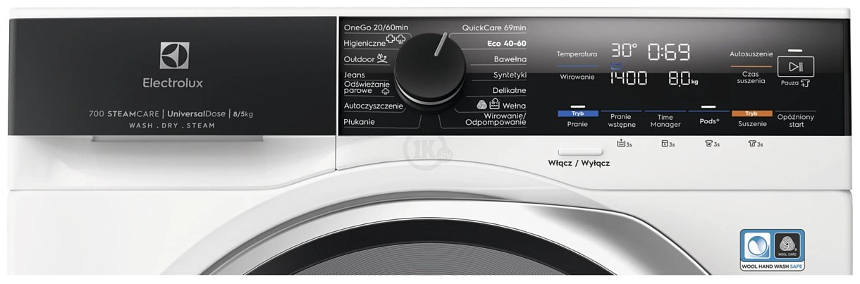 Фотографии Electrolux SteamCare 700 AbsoluteCare UniversalDose EW7W4686UP