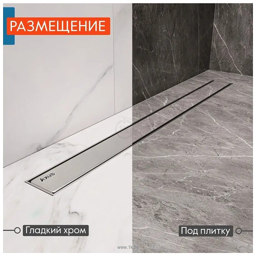 Фотографии Axus Universal 800