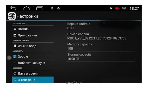 Фотографии Energy RENAULT Duster 11+ EL5 Android 6.0