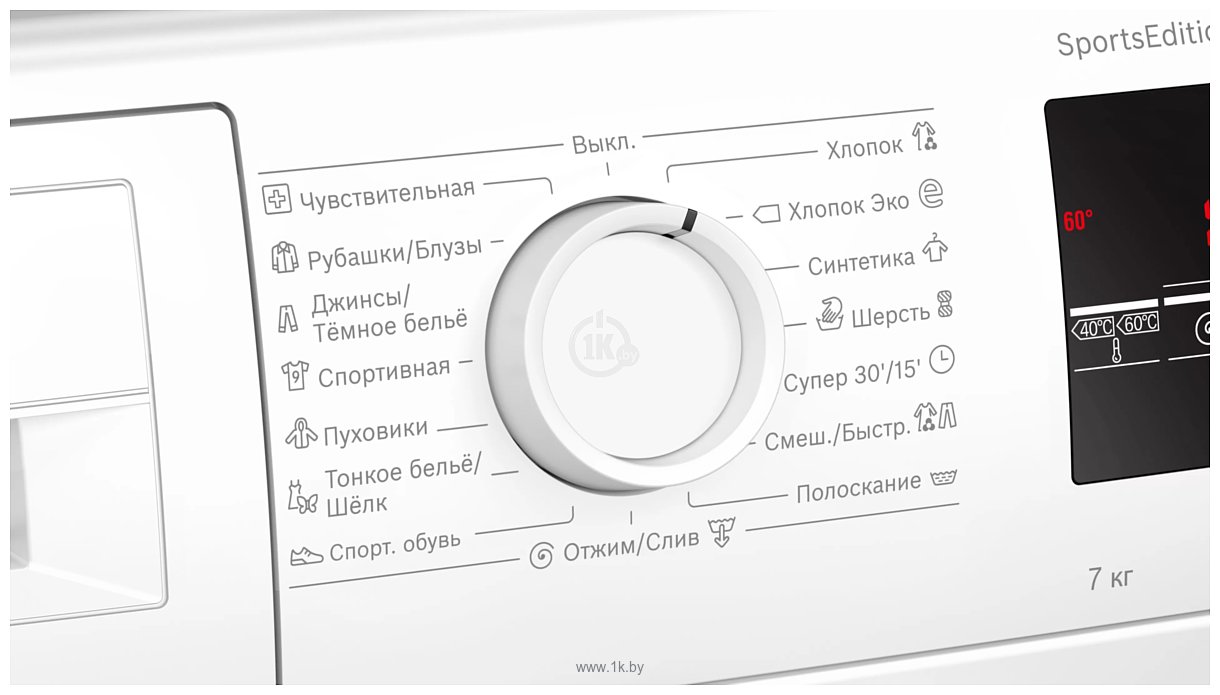 Фотографии Bosch WLP24260OE