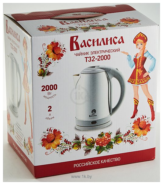 Фотографии Василиса Т32-2000