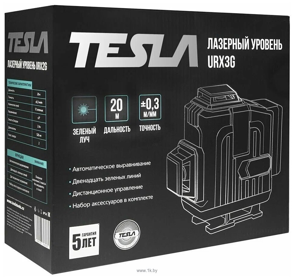 Фотографии Tesla URX3G