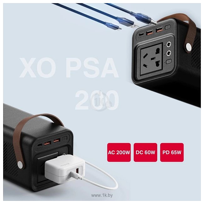 Фотографии XO PSA-200 52800mAh 