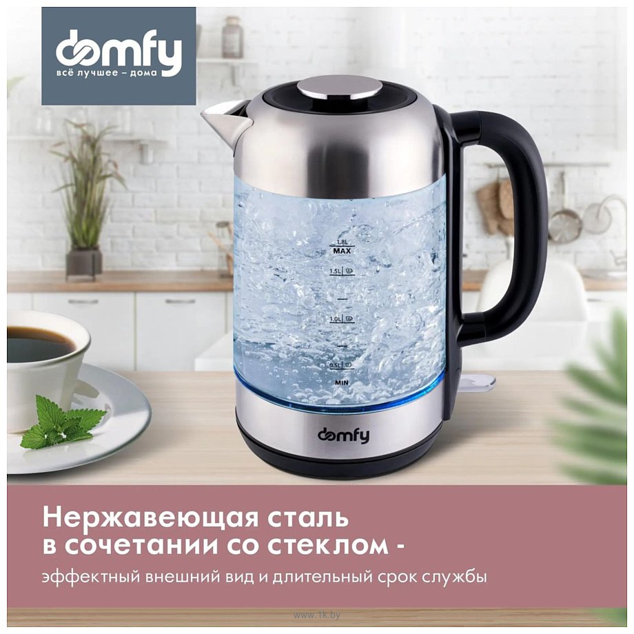 Фотографии Domfy DSM-EK401