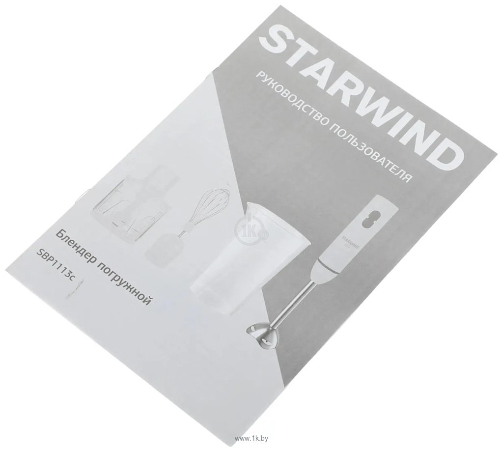 Фотографии StarWind SBP1113c