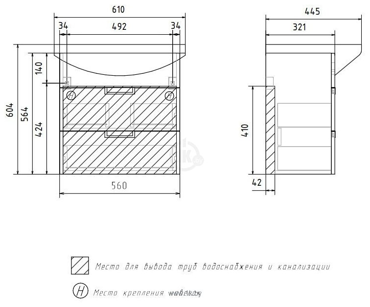 Фотографии Volna Vario Sf 60.2Y Балтика (подвесная)