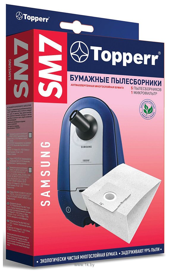 Фотографии Topperr SM7