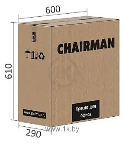 Фотографии CHAIRMAN CH636 (ткань, черный пластик/оранжевый) Фотографии CHAIRMAN CH636 (ткань, черный пластик/оранжевый)