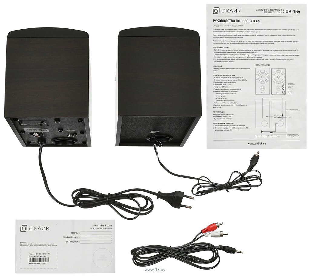 Фотографии Оклик OK-164 Фотографии Оклик OK-164