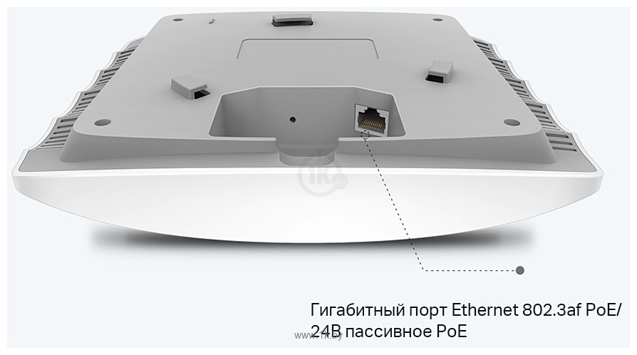 Фотографии TP-LINK EAP225 V5