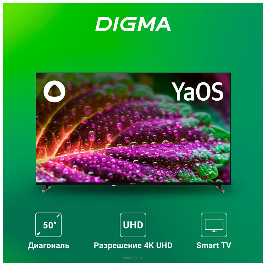 Фотографии Digma DM-LED50UBB33