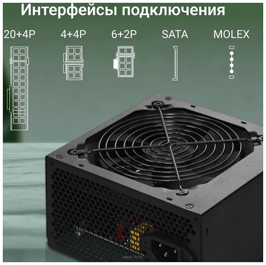 Фотографии Digma DPSU-400W