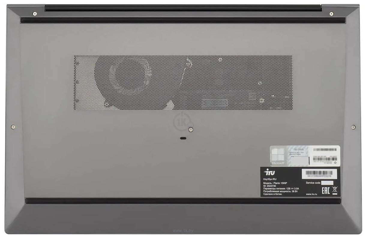 Фотографии iRU Planio 15INP 2023738