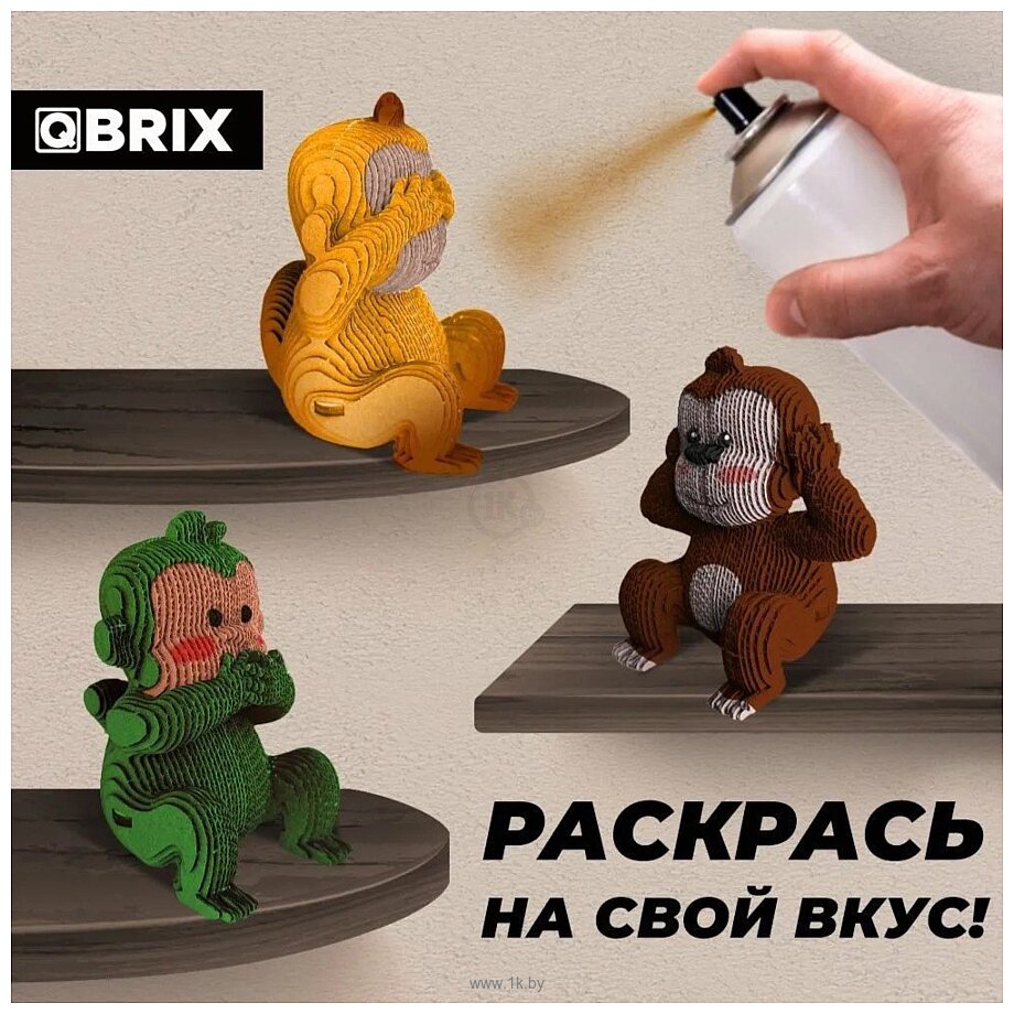 Фотографии QBRIX Три обезьянки 3D 20040 Фотографии QBRIX Три обезьянки 3D 20040