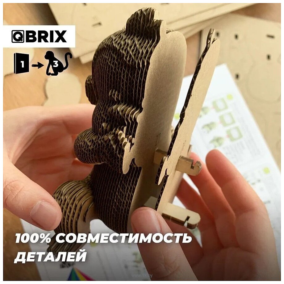 Фотографии QBRIX Три обезьянки 3D 20040 Фотографии QBRIX Три обезьянки 3D 20040