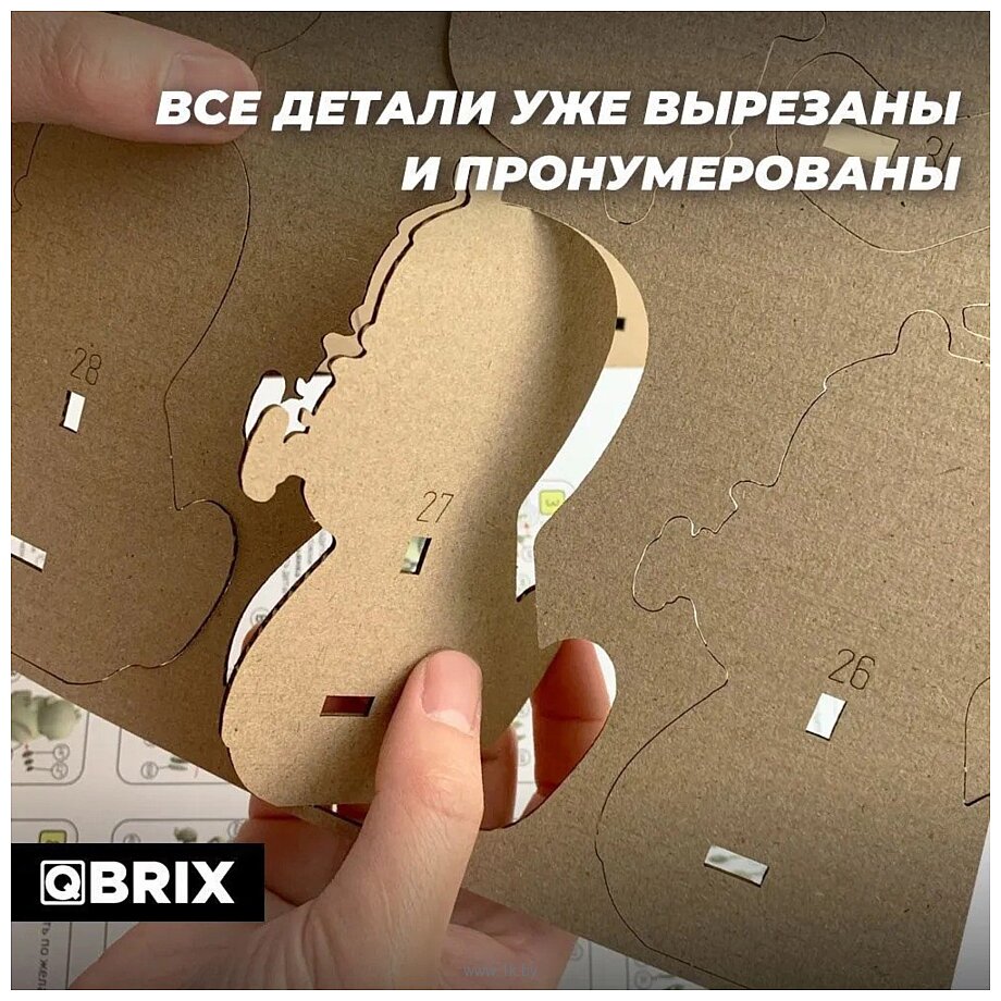 Фотографии QBRIX Три обезьянки 3D 20040 Фотографии QBRIX Три обезьянки 3D 20040