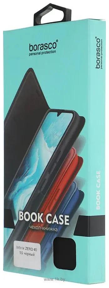 Фотографии BoraSCO Infinix Zero 40 5G 73733 (черный) Фотографии BoraSCO Infinix Zero 40 5G 73733 (черный)