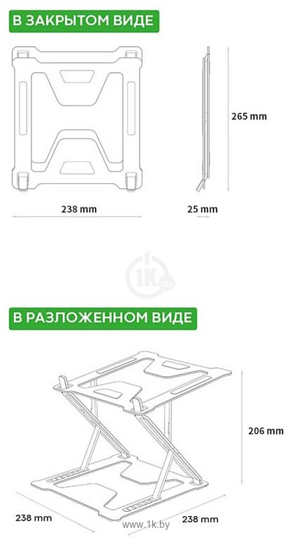 Фотографии Evolution LS118