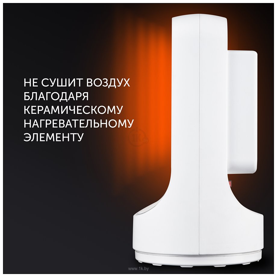 Фотографии Polaris PCDH 2215D (белый)