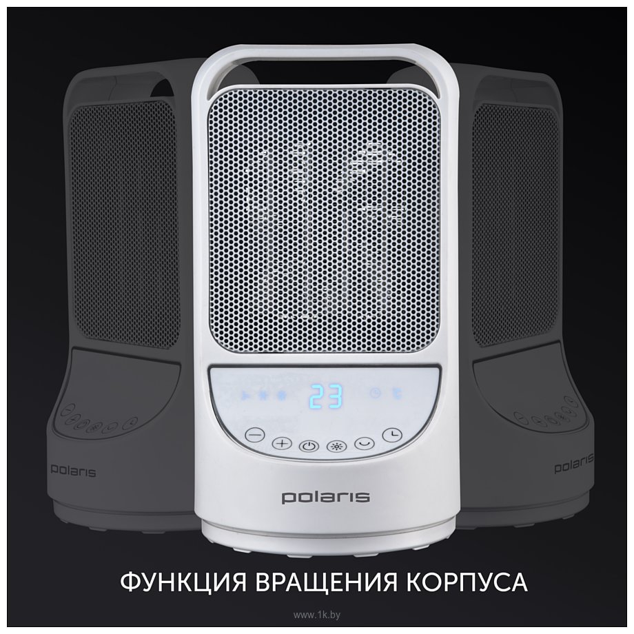 Фотографии Polaris PCDH 2215D (белый)