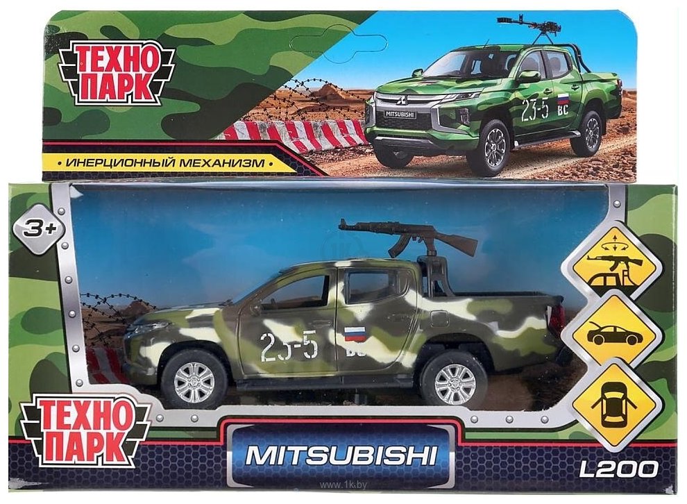 Фотографии Технопарк Mitsubishi L200 L200-12MIL-ARMGN